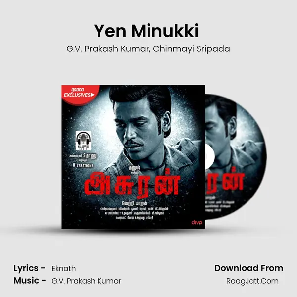 Yen Minukki (Reprise) Song mp3 | G.V. Prakash Kumar