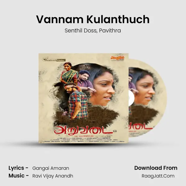 Vannam Kulanthuch mp3 song