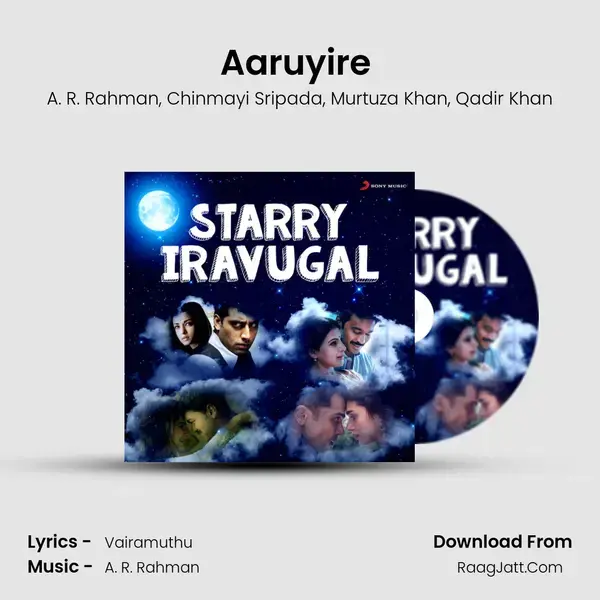 Aaruyire (From Guru) mp3 song