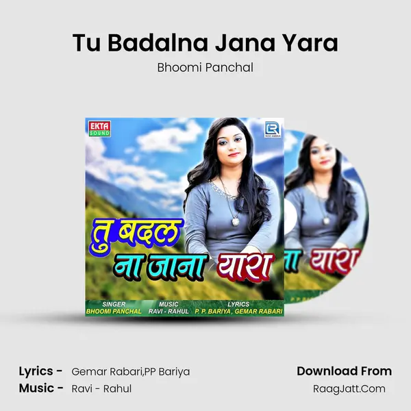 Tu Badalna Jana Yara mp3 song