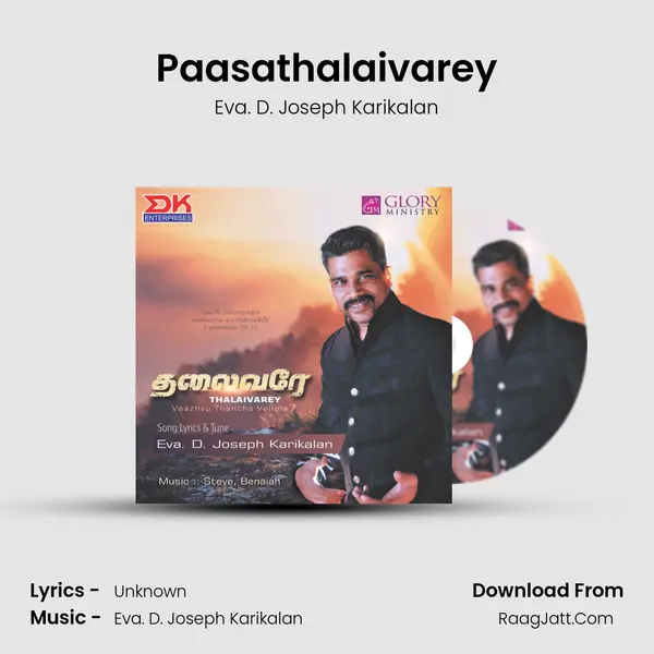 Paasathalaivarey mp3 song