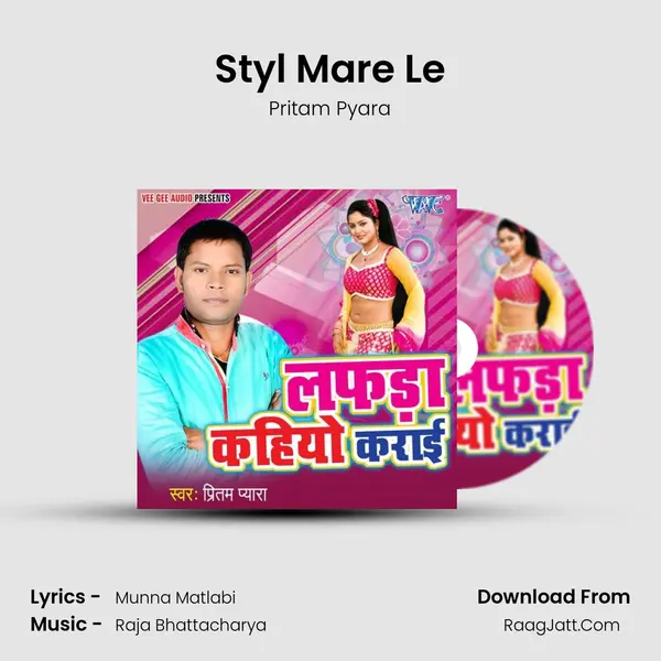 Styl Mare Le mp3 song