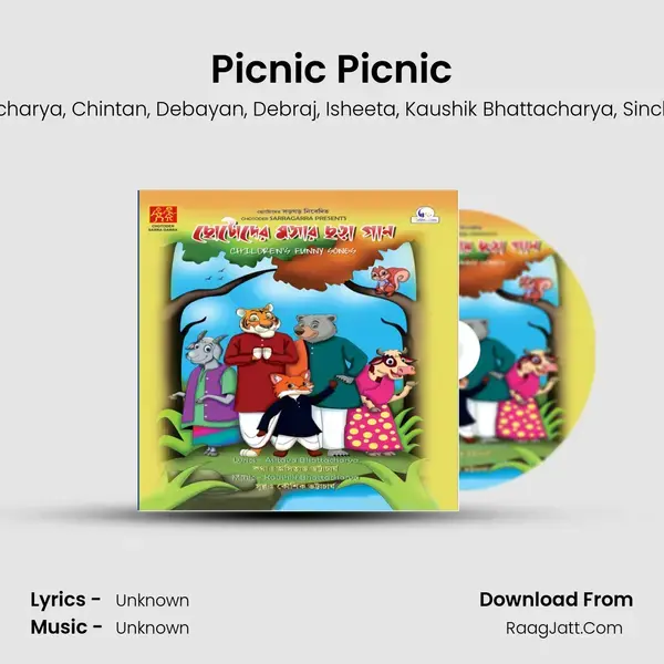 Picnic Picnic mp3 song