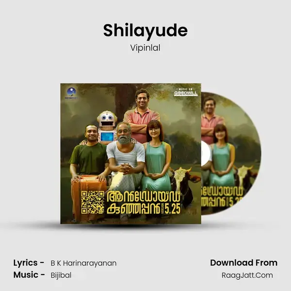 Shilayude mp3 song