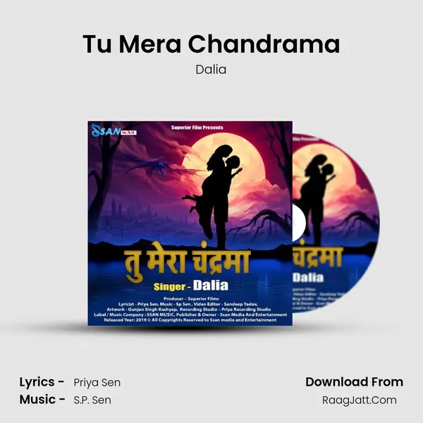 Tu Mera Chandrama mp3 song