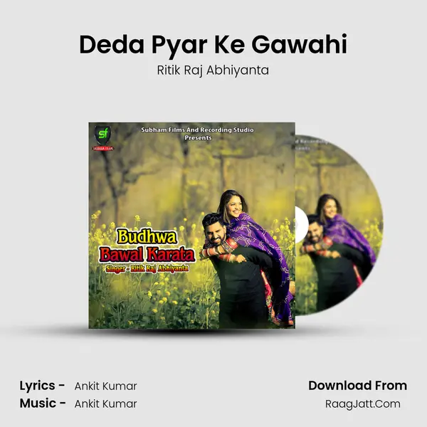 Deda Pyar Ke Gawahi mp3 song