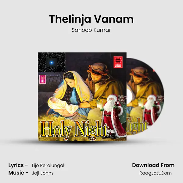 Thelinja Vanam mp3 song