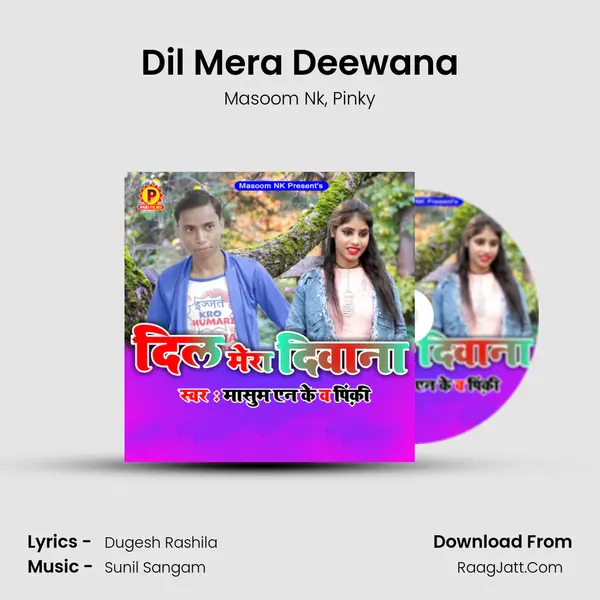 Dil Mera Deewana mp3 song