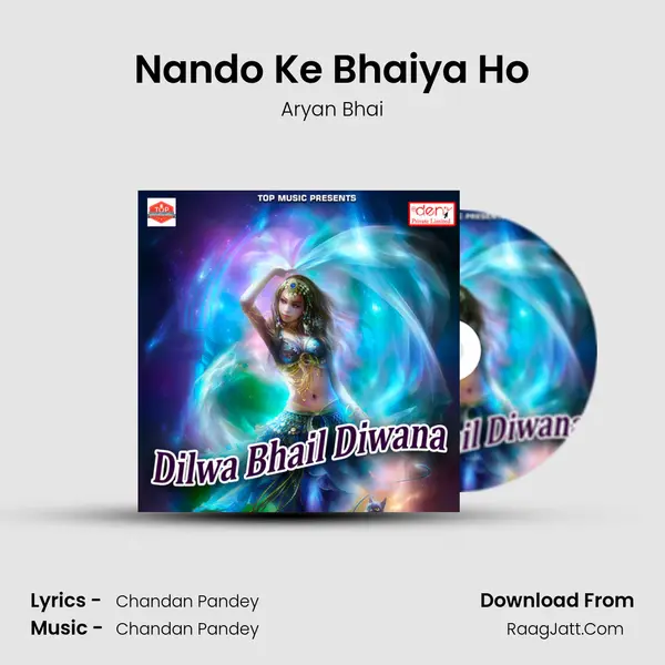 Nando Ke Bhaiya Ho Song mp3 | Aryan Bhai