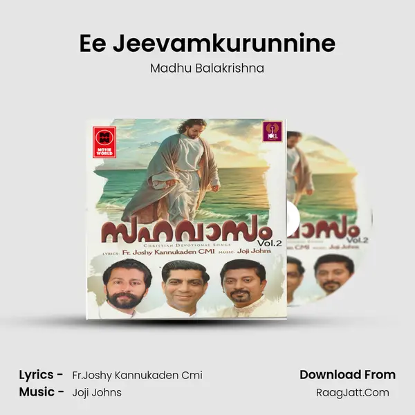 Ee Jeevamkurunnine Song mp3 | Madhu Balakrishna