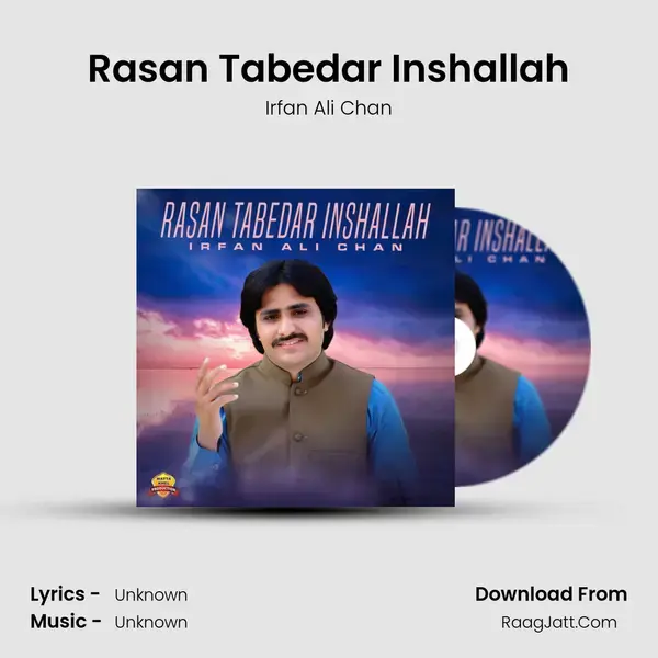 Rasan Tabedar Inshallah mp3 song