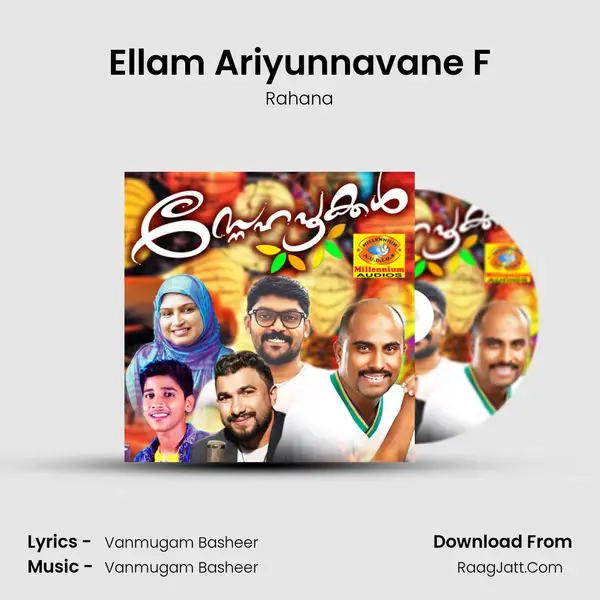 Ellam Ariyunnavane F Song mp3 | Rahana