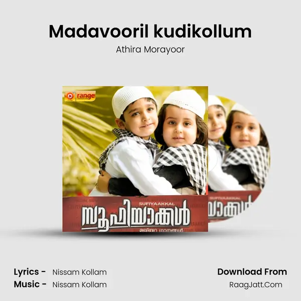 Madavooril kudikollum mp3 song