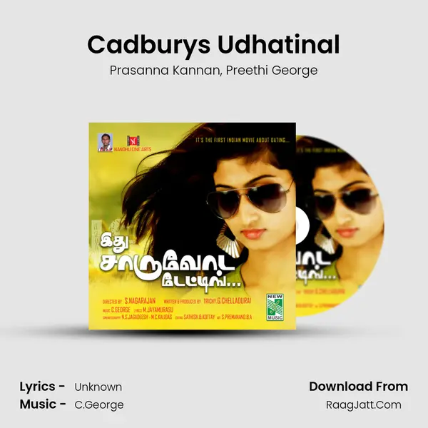 Cadbury's Udhatinal mp3 song