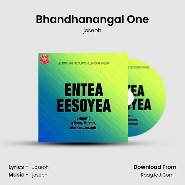 Bhandhanangal One Song mp3 | joseph