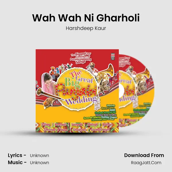 Wah Wah Ni Gharholi Song mp3 | Harshdeep Kaur