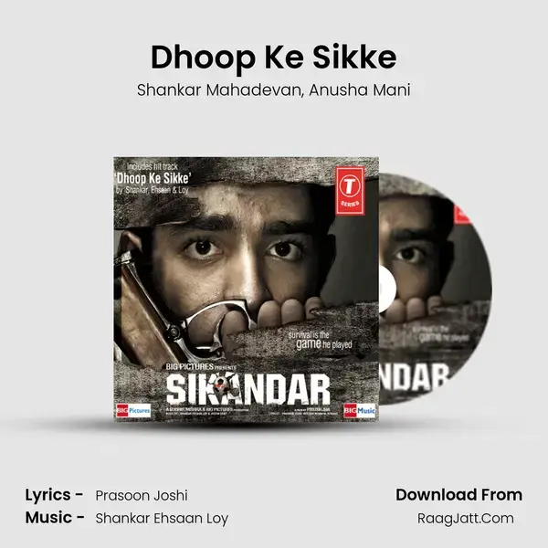 Dhoop Ke Sikke Song mp3 | Shankar Mahadevan