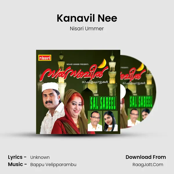 Kanavil Nee Song mp3 | Nisari Ummer