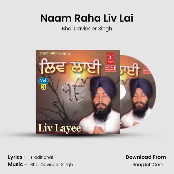 Naam Raha Liv Lai Song mp3 | Bhai Davinder Singh