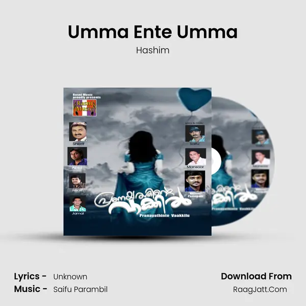 Umma Ente Umma Song mp3 | Hashim