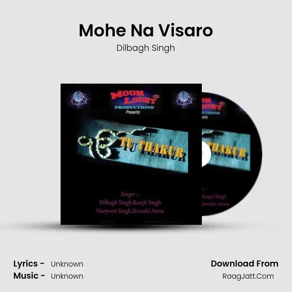 Mohe Na Visaro mp3 song