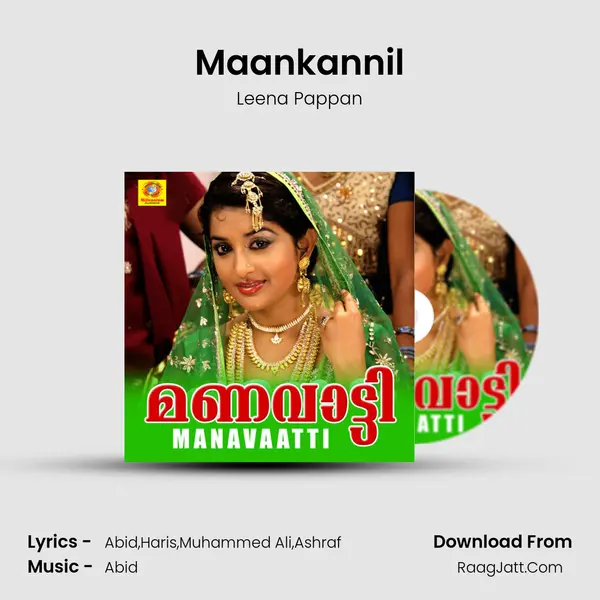 Maankannil mp3 song