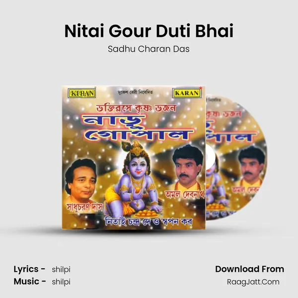 Nitai Gour Duti Bhai mp3 song