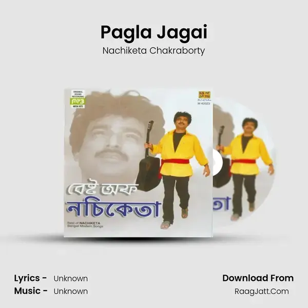 Pagla Jagai Song mp3 | Nachiketa Chakraborty