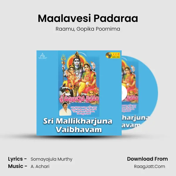 Maalavesi Padaraa mp3 song