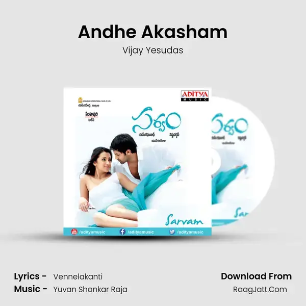 Andhe Akasham Song mp3 | Vijay Yesudas