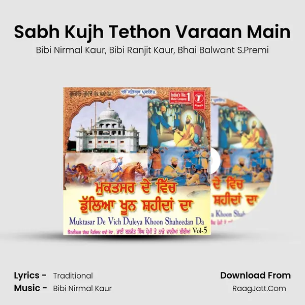 Sabh Kujh Tethon Varaan Main mp3 song