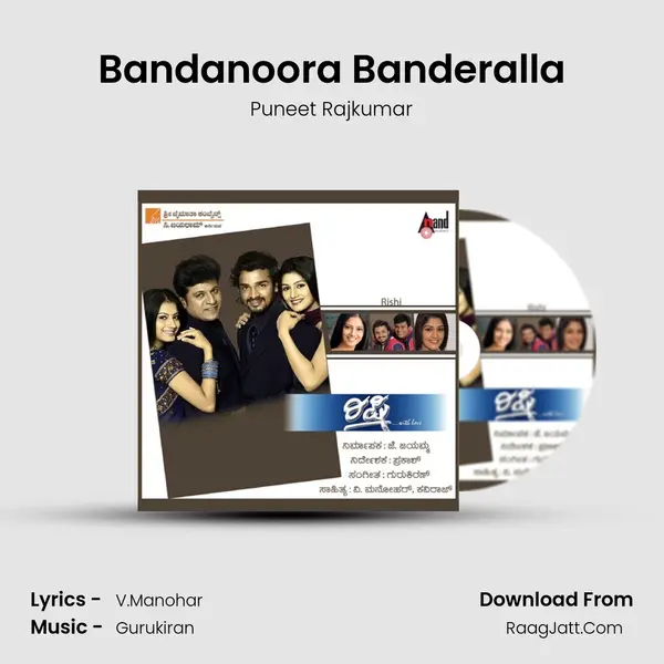 Bandanoora Banderalla Song mp3 | Puneet Rajkumar