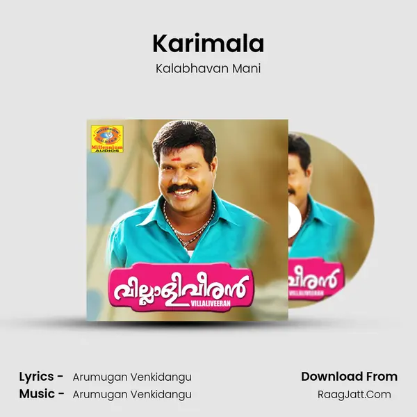 Karimala Song mp3 | Kalabhavan Mani