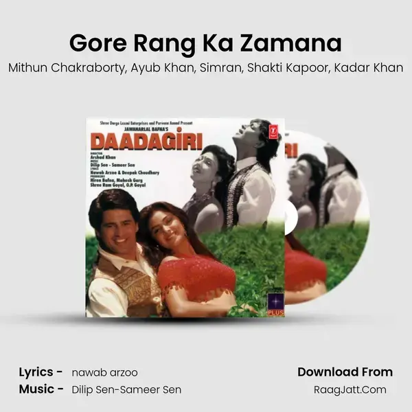 Gore Rang Ka Zamana mp3 song