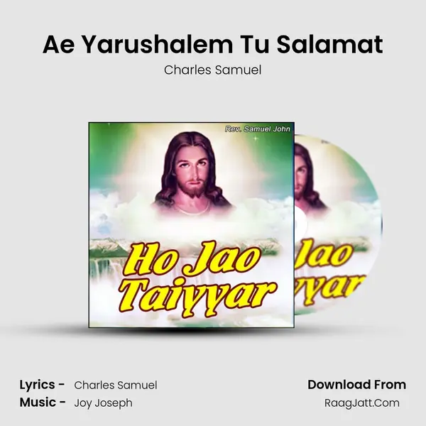 Ae Yarushalem Tu Salamat mp3 song