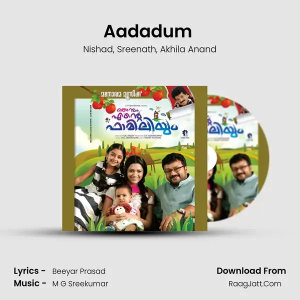 Aadadum (Karaoke) mp3 song