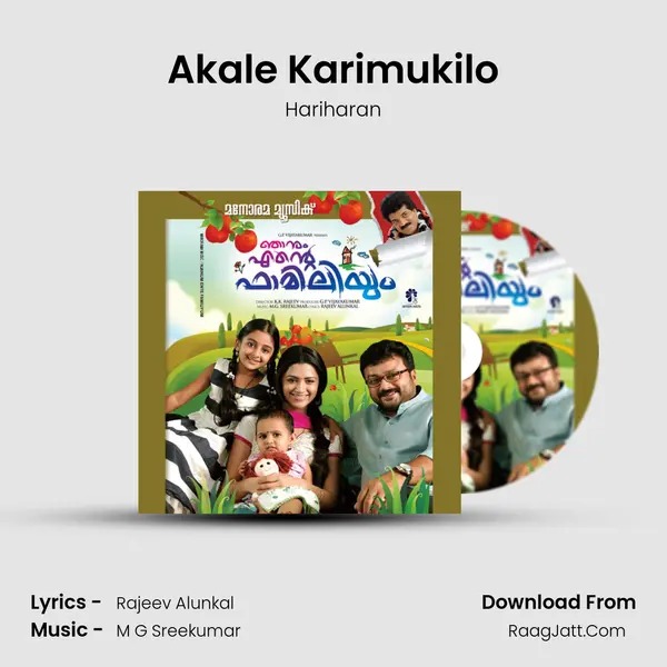 Akale Karimukilo Song mp3 | Hariharan