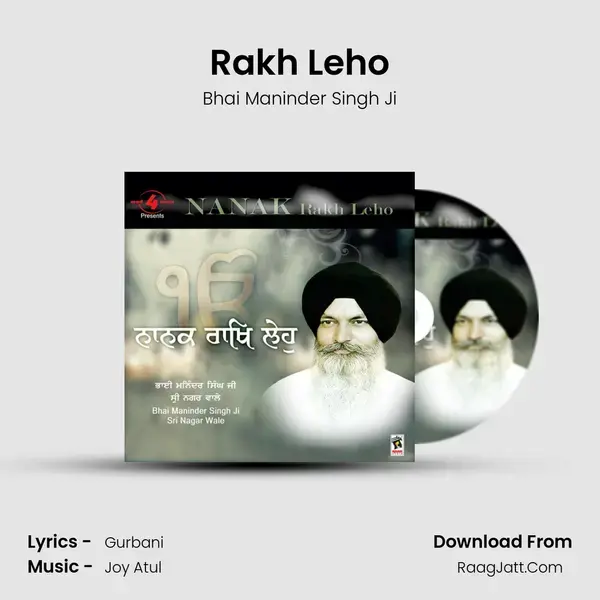 Rakh Leho Song mp3 | Bhai Maninder Singh Ji