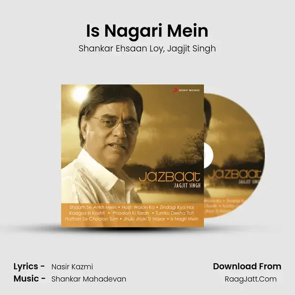 Is Nagari Mein Song mp3 | Shankar Ehsaan Loy