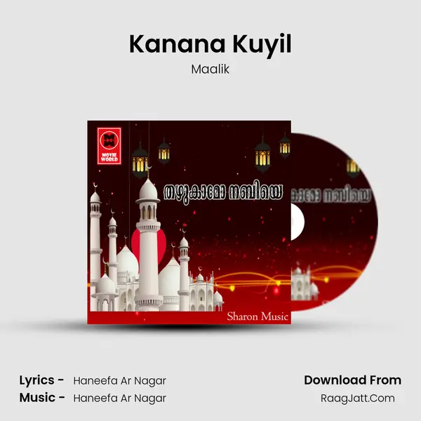 Kanana Kuyil mp3 song