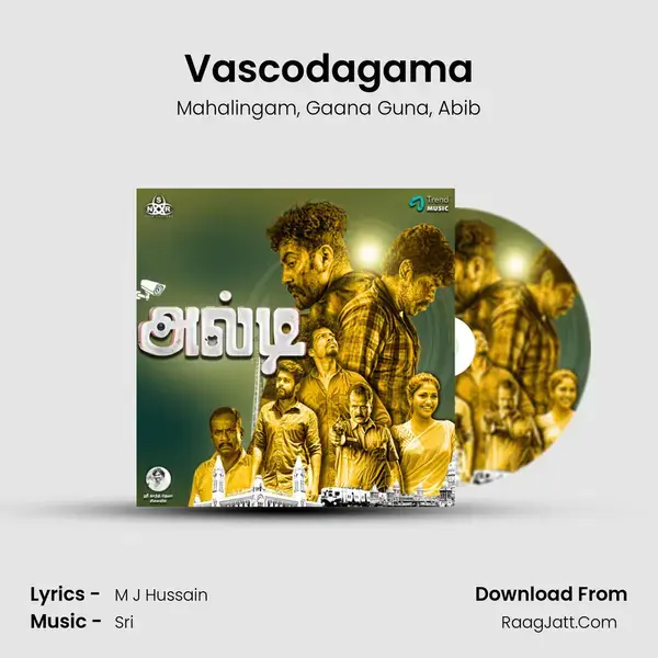 Vascodagama Song mp3 | Mahalingam