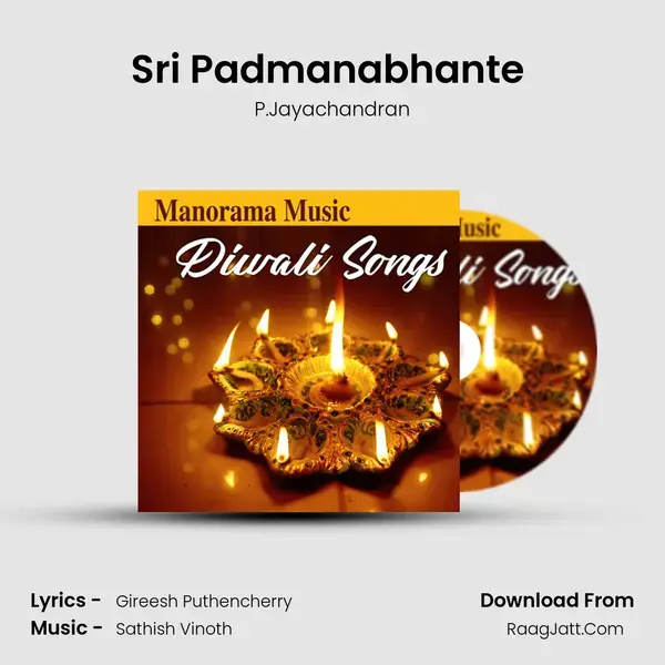 Sri Padmanabhante (From Archana) Song mp3 | P.Jayachandran