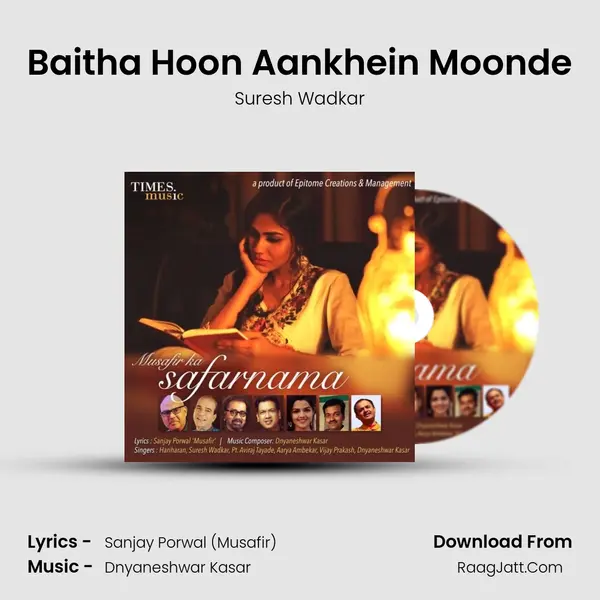 Baitha Hoon Aankhein Moonde Song mp3 | Suresh Wadkar