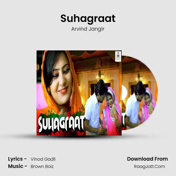 Suhagraat mp3 song