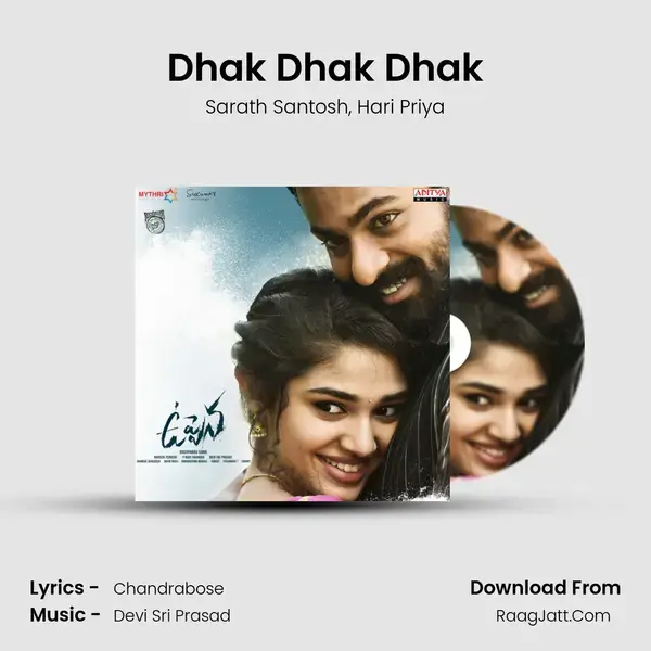 Dhak Dhak Dhak Song mp3 | Sarath Santosh