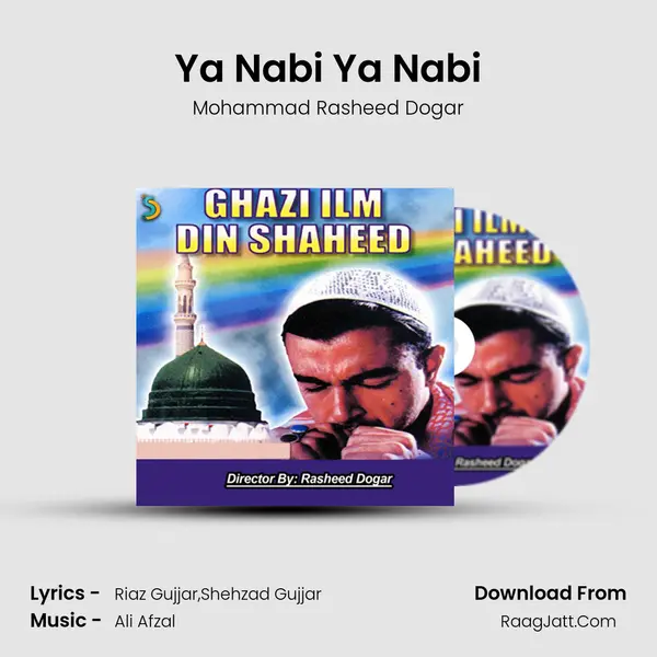 Ya Nabi Ya Nabi mp3 song