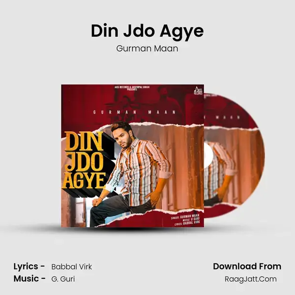 Din Jdo Agye Song mp3 | Gurman Maan