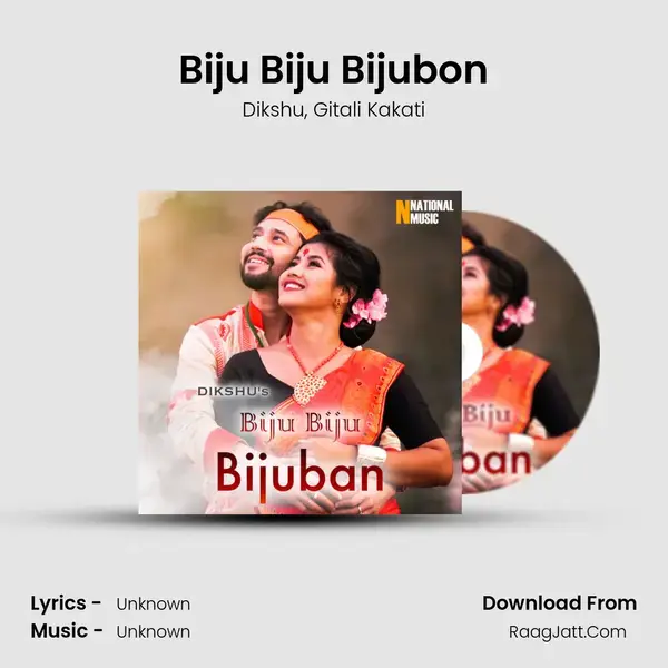 Biju Biju Bijubon mp3 song