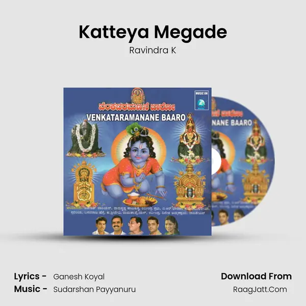 Katteya Megade mp3 song