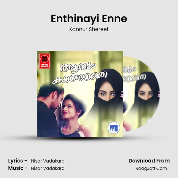 Enthinayi Enne mp3 song